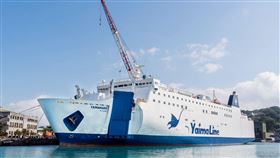 基隆直航石垣島的全新渡輪「YAIMA MARU 八重山丸」（圖／華岡集團提供）
