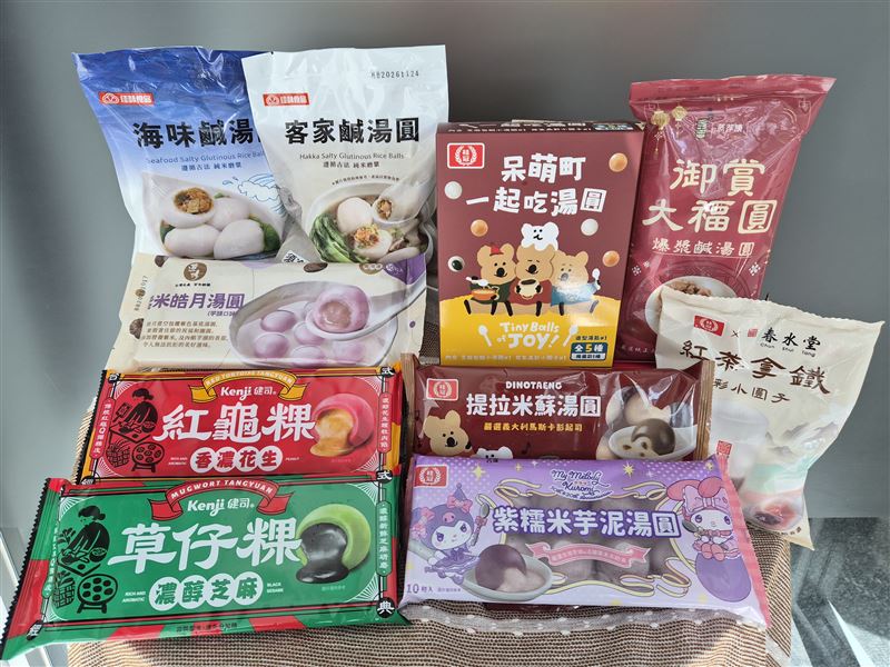 全聯指定湯圓第2件5折。(圖/全聯提供)