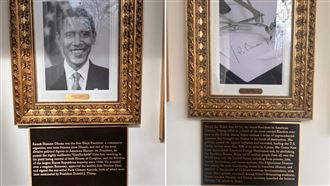 多恨？川普在拜登「自動筆」照新增說明牌