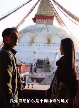 朱孝天選擇和妻子韓雯雯遠赴尼泊爾,尋求心靈平靜。(圖/翻攝自朱孝天IG)