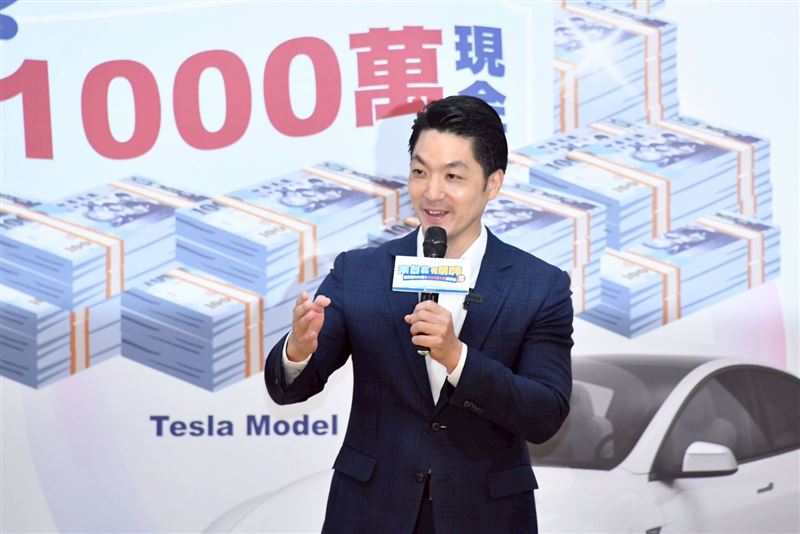 台北抽台積電股票　蔣萬安嗨：抽中生五寶