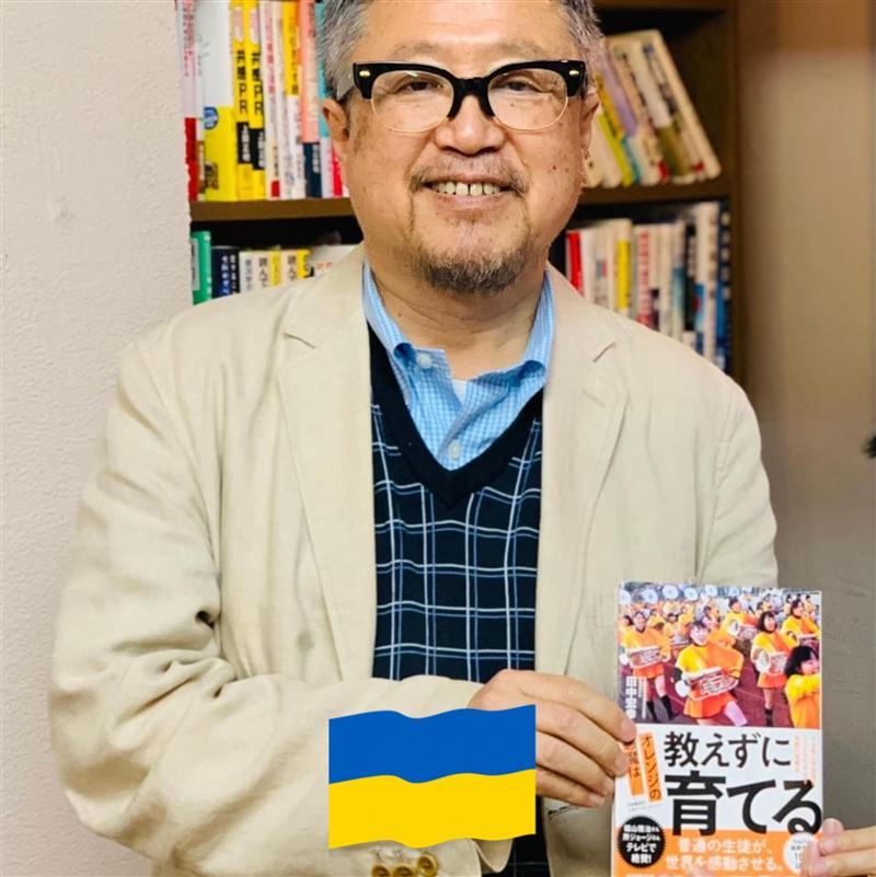 橘色惡魔來台灣再刮旋風,23年橘色惡魔顧問田中宏幸曝光3招指導法培養學稱自律震撼台灣父母、教育界。(圖/三立新聞網資料照、遠流出版提供)