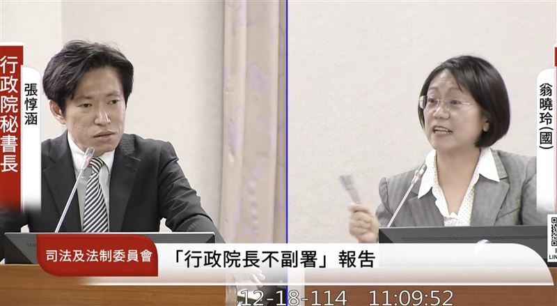 翁曉玲轟總統「出X招」　張惇涵急制止