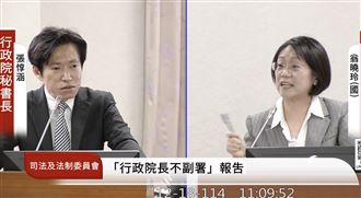 翁曉玲轟總統「出X招」　張惇涵急制止