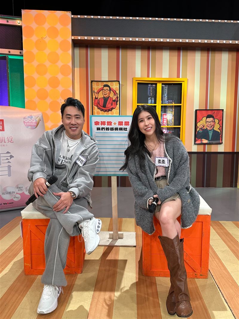 余祥銓、柔柔今天上節目。(圖/鴻凱娛樂提供)