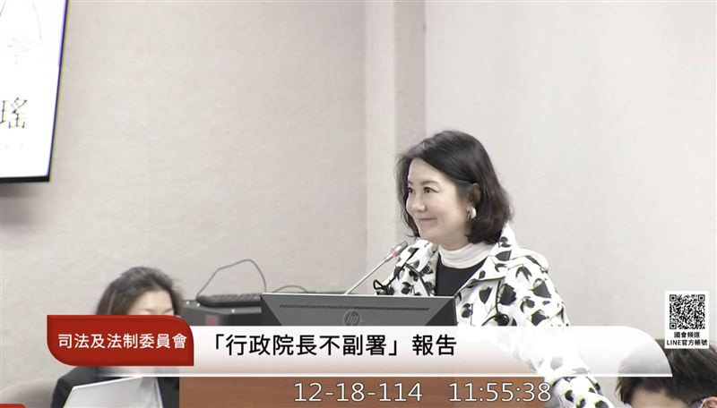 吳思瑤質詢後發言被翁曉玲消音。(圖/翻攝自國會頻道)