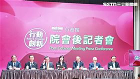 行政院會今（18）日拍板《國家安全法》修法草案，明定任何人若有鼓吹戰爭言論可重罰100萬元。圖為院會後記者會。（記者盧素梅攝影）