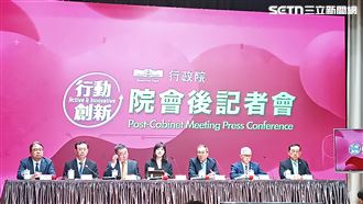 政院拍板國安法　鼓吹戰爭言論最重罰百萬