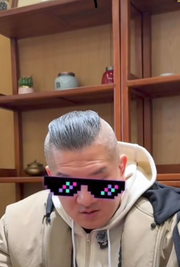 館長解釋,直播斷播原因與「驢肉」2個字有關。(圖/翻攝自抖音)