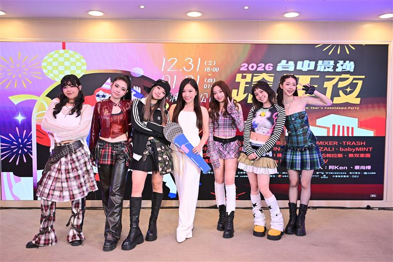 「2026台中最強跨年夜」今(18)日舉辦記者會,由超人氣女團babyMINT唱跳拉開序幕。(圖/三立提供)