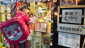 諧音梗,店名(圖／foodpanda提供）