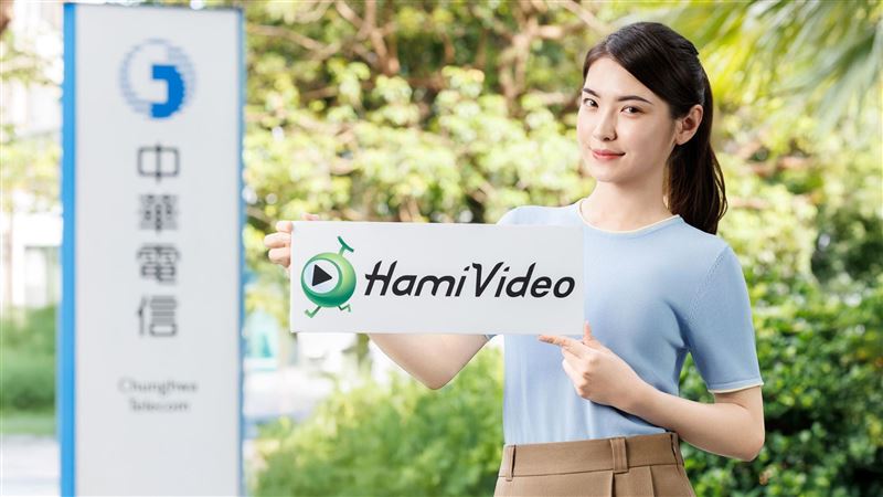 中華電攜手迪士尼Disney+ 一招年省逾2千