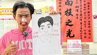 阿翔爆「中大樂透頭獎」　現身彩券行合照