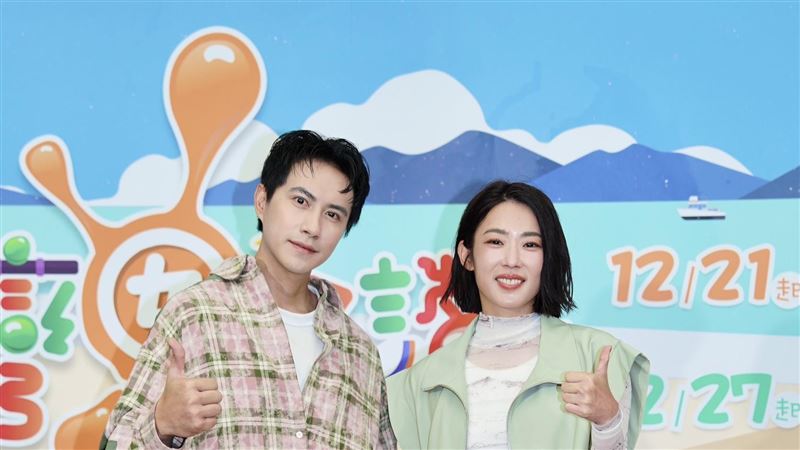 昔同隊王子粿粿　"全明星"宇宙回應了