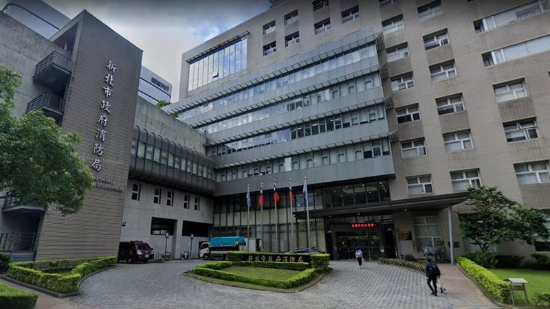 新北市消防局。(圖/翻攝google map)