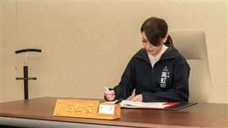 高虹安嘆「被迫按下暫停鍵」臉書全文曝光