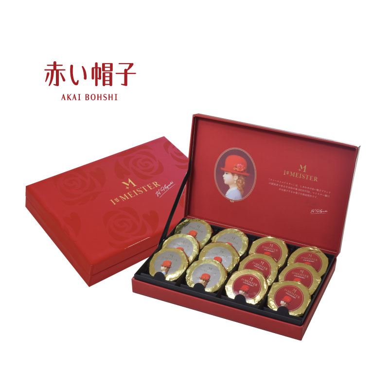 1st Meister莓好焦糖雙享禮盒(12入)。(圖/品牌業者提供)