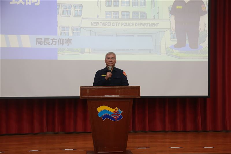 新北市警察局局長方仰寧致詞表示，截至今年11月30日，新北市警局與金融機構、地政事務所、超商聯合防堵詐欺犯罪，成功攔阻 2,456件、守住新臺幣19億3,618萬餘元。(圖／新北市政府提供)