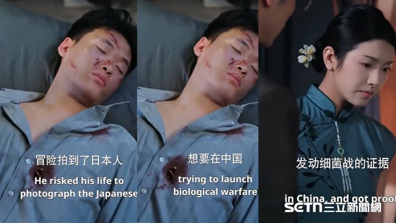 日本影視製作人Tsumugi分享她與友人看到的一部中國網路短劇,內容以民國抗日為背景,描寫軍閥混戰,女主角以醫術輔助少帥男主演繹亂世愛情。但劇中對日軍的描寫爭議頗大,不僅提及「日本試圖發動細菌戰」,還使用「日本鬼子」等稱呼,強化敵對形象並營造濃厚愛國情懷。Tsumugi指出,這類娛樂化短劇帶有明顯政治意圖,既影響觀眾對歷史認知,也潛移默化地塑造年輕一代的價值觀與審美取向。(組圖/受訪者提供)