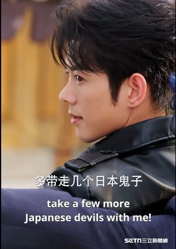 Tsumugi指出,該部短劇的台詞直接使用了「日本鬼子」稱呼,明顯帶有仇恨情緒,也可能在無形中影響觀眾對歷史事件與特定族群的認知與情感。(圖/受訪者提供)