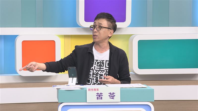 苦苓分享租屋經驗。(圖/和展提供)