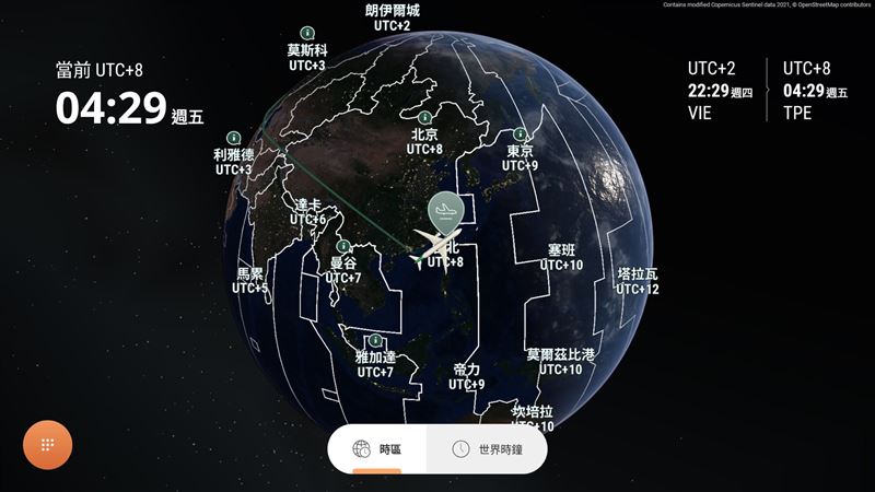 長榮航空搶先全台航空業者,導入機上娛樂系統領導品牌Panasonic Avionics Corporation旗下的 Arc™ 3D立體飛行地圖軟體,將於2026年第一季開始陸續上線。(圖/長榮航空提供)