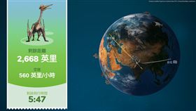 全新3D飛行地圖最特別的獨家功能，為家庭旅遊量身打造兒童探索模式，讓兒童可以與風神翼龍一同沿著飛行路徑，探索更多恐龍身影。（圖／長榮航空提供）