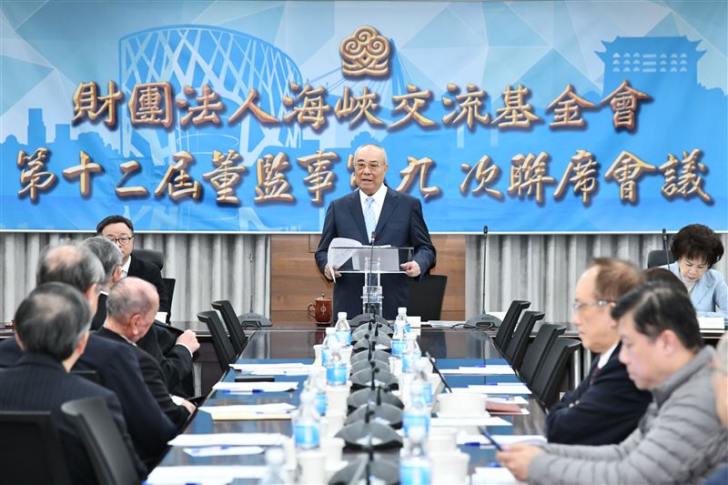 海基會董事長吳豊山今(18)日在董監事聯席會議上宣布請辭。(圖/海基會提供)