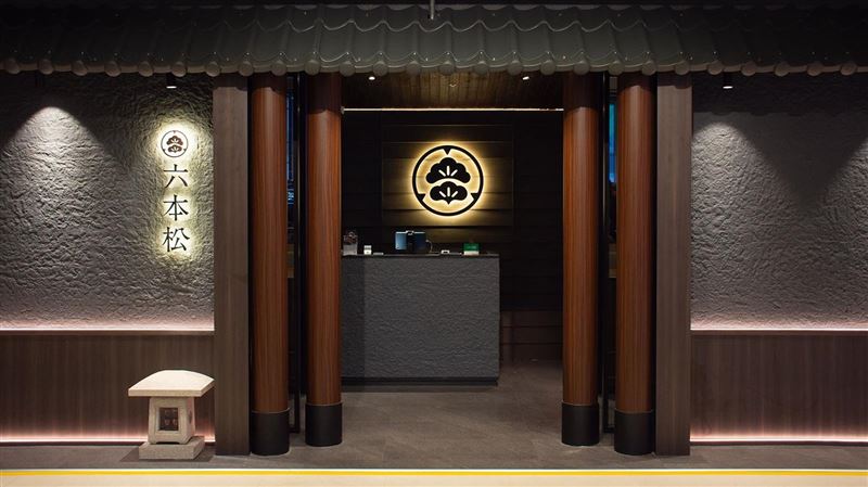 六本松進軍信義區 一鍋吃遍關東西壽喜燒