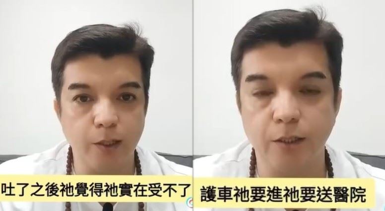 據知情人士透露,李玟是因嘔吐物誤入肺部窒息而亡。(圖/翻攝自東方神官TikTok)