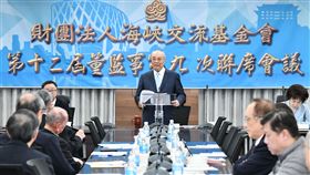 海基會董事長吳豊山。（圖／海基會提供）