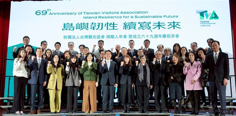 台灣觀光協會(TVA)18日舉辦成立69週年年會,交通部長陳世凱、觀光署署長陳玉秀,以及多位駐台使節與超過500名產官學界代表出席。(圖/台灣觀光協會提供)