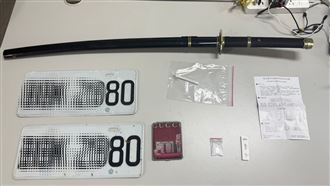 AI巡防建功　逮毒駕兄弟檔獲K毒、武士刀