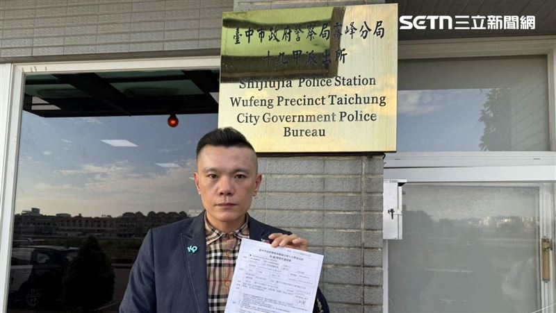 大鬧江和樹服務處!台中男自稱小草被告了