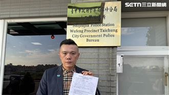 大鬧江和樹服務處！台中男自稱小草被告了