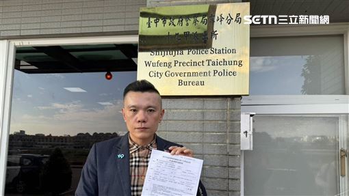 大鬧江和樹服務處！台中男自稱小草被告了