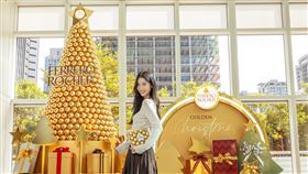 Ferrero Rocher費列羅金莎，於台北101辦公大樓一樓大廳，打造巨型金莎聖誕樹︒(圖/業者提供)