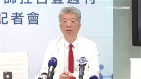 光輝醫死婦1800。李光輝。