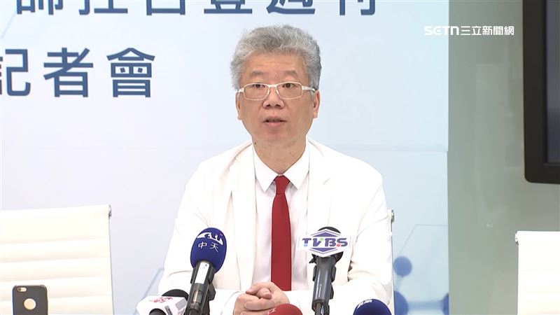 名醫恐淪階下囚