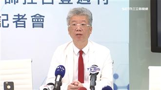 向癌末病患吸血！名醫死後家屬急切割