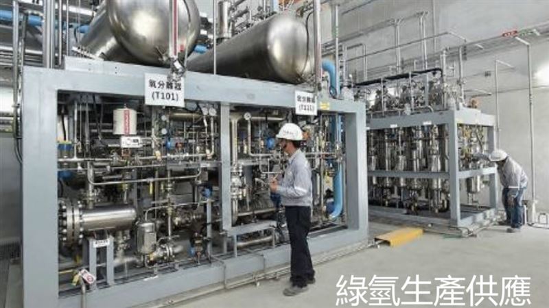 氫能電力發展 5大運用一次看