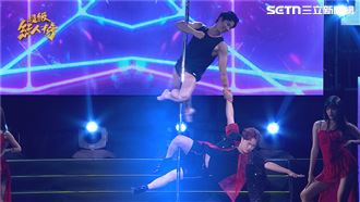 陳孟賢拚了！三元宮慶典　鋼管舞超吸睛