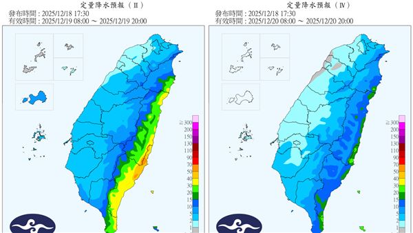 週五週六高壓迴流偏東風環境,南方水氣持續向北移入。(圖/翻攝自氣象署)
