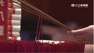 香不能亂點？拜拜點香的禁忌　你誤觸了嗎