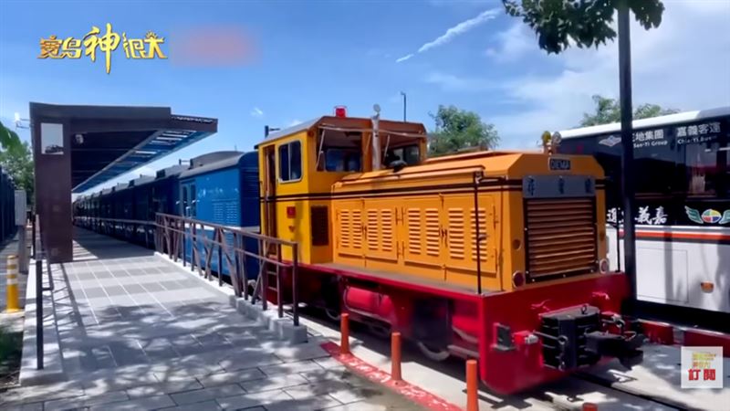 蒜頭糖廠五分車。（圖／寶島神很大）