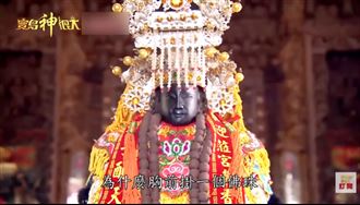 媽祖、觀音坐鎮糖廠？揭密糖廠百年守護神