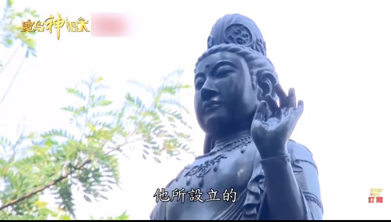 橋頭糖廠觀音佛像。（圖／寶島神很大）