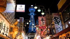 日本旅遊、大阪、道頓堀 （圖／pexels）