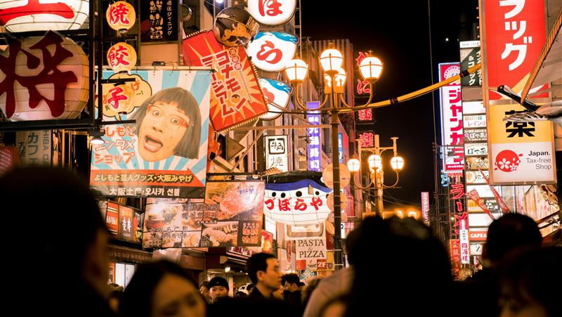 台灣人最愛去日本旅遊。 (圖/pexels)