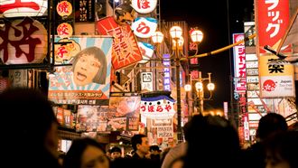 遊日好時機？中共籲中國人春節別去日本玩